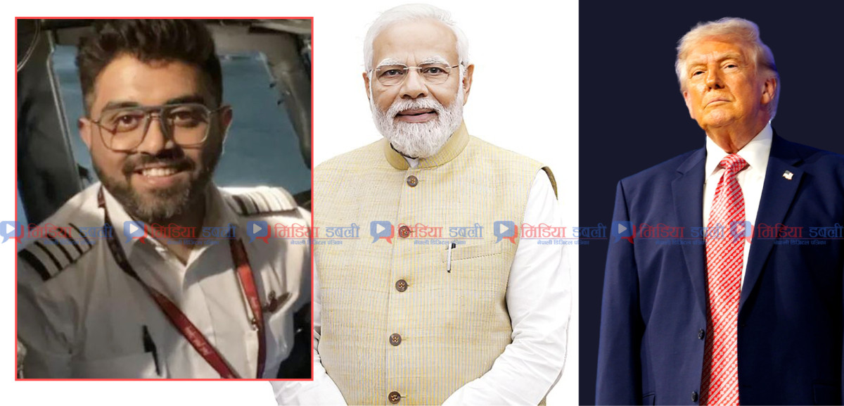 भारतीय क्याप्टेन मच्छरको बहादुरीको विश्वभर चर्चा, मोदी, नेतन्याहू र ट्रम्पले गरे प्रशंसा