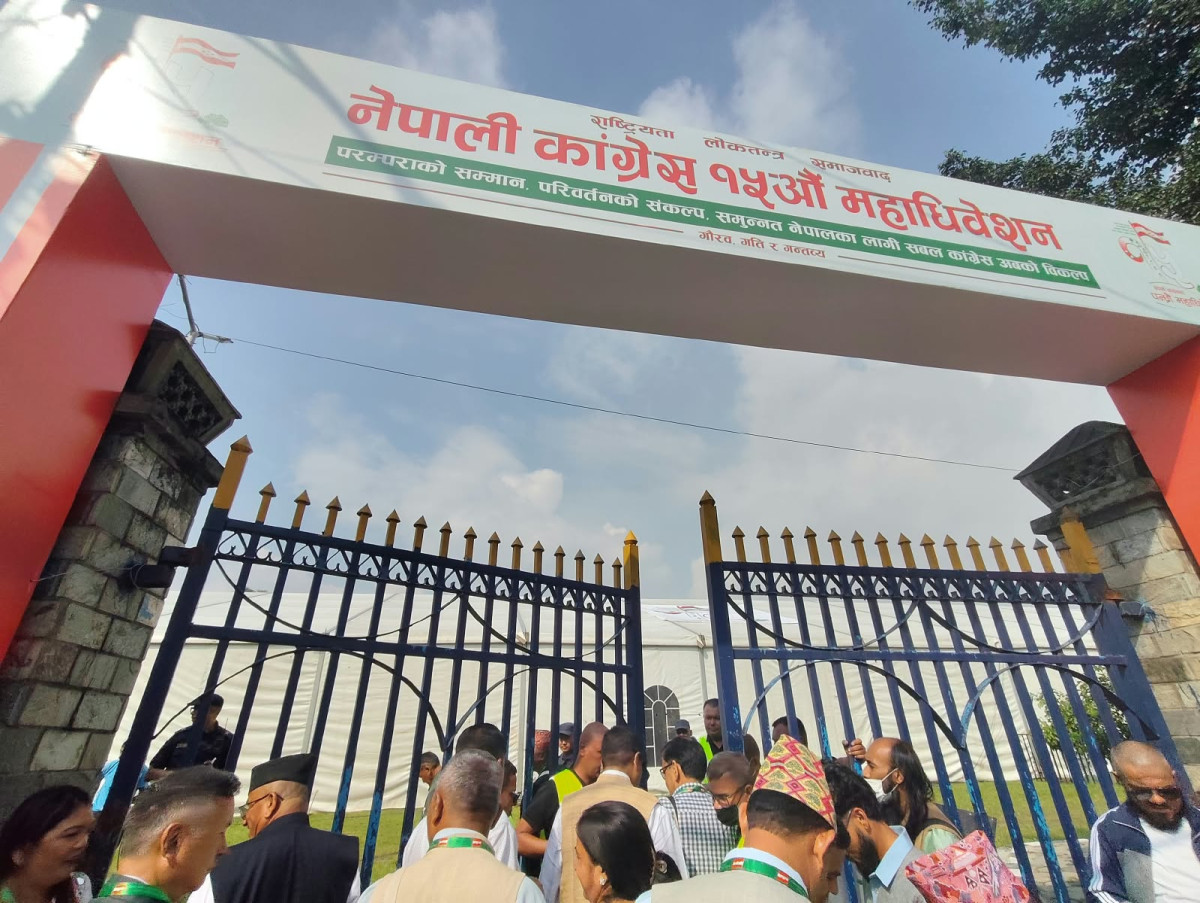कांग्रेस महाधिवेशनः  बन्द सत्रको एजेन्डा तय गर्न बस्दै केन्द्रीय कार्यसमिति बैठक, नेताहरू खुलामञ्चमा